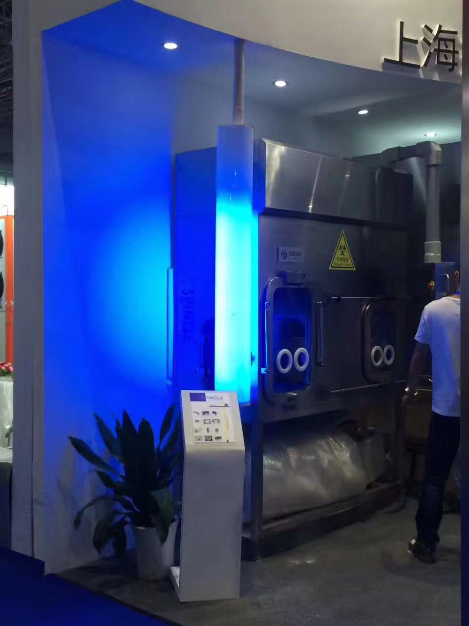 ALT="稱量罩" wufztlx.cn